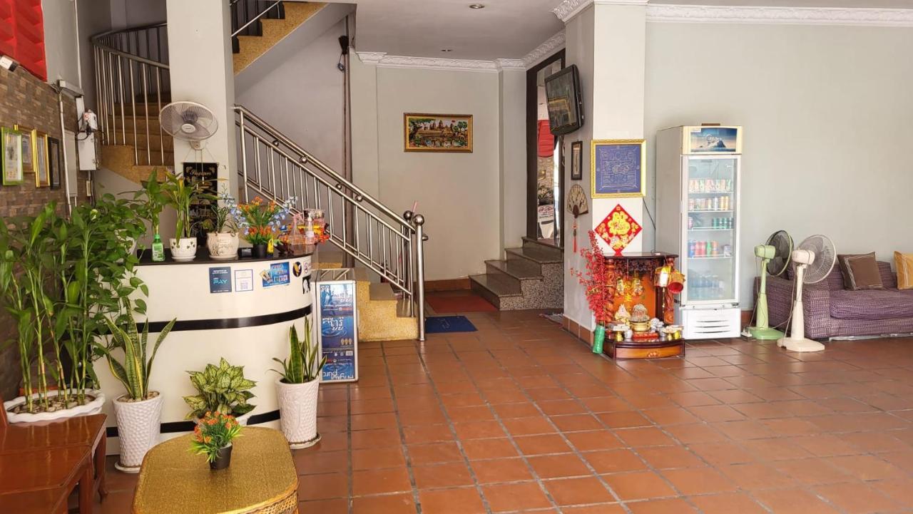 Phappy Guest House 金边 外观 照片