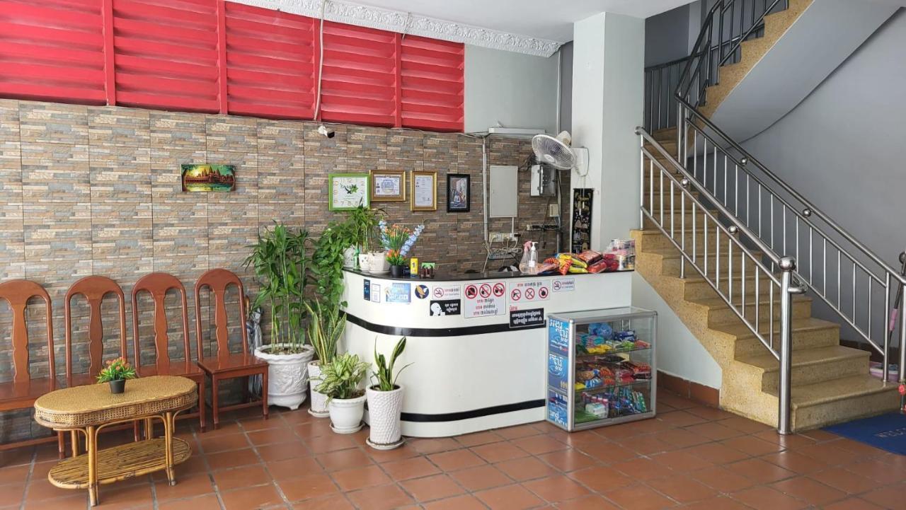 Phappy Guest House 金边 外观 照片