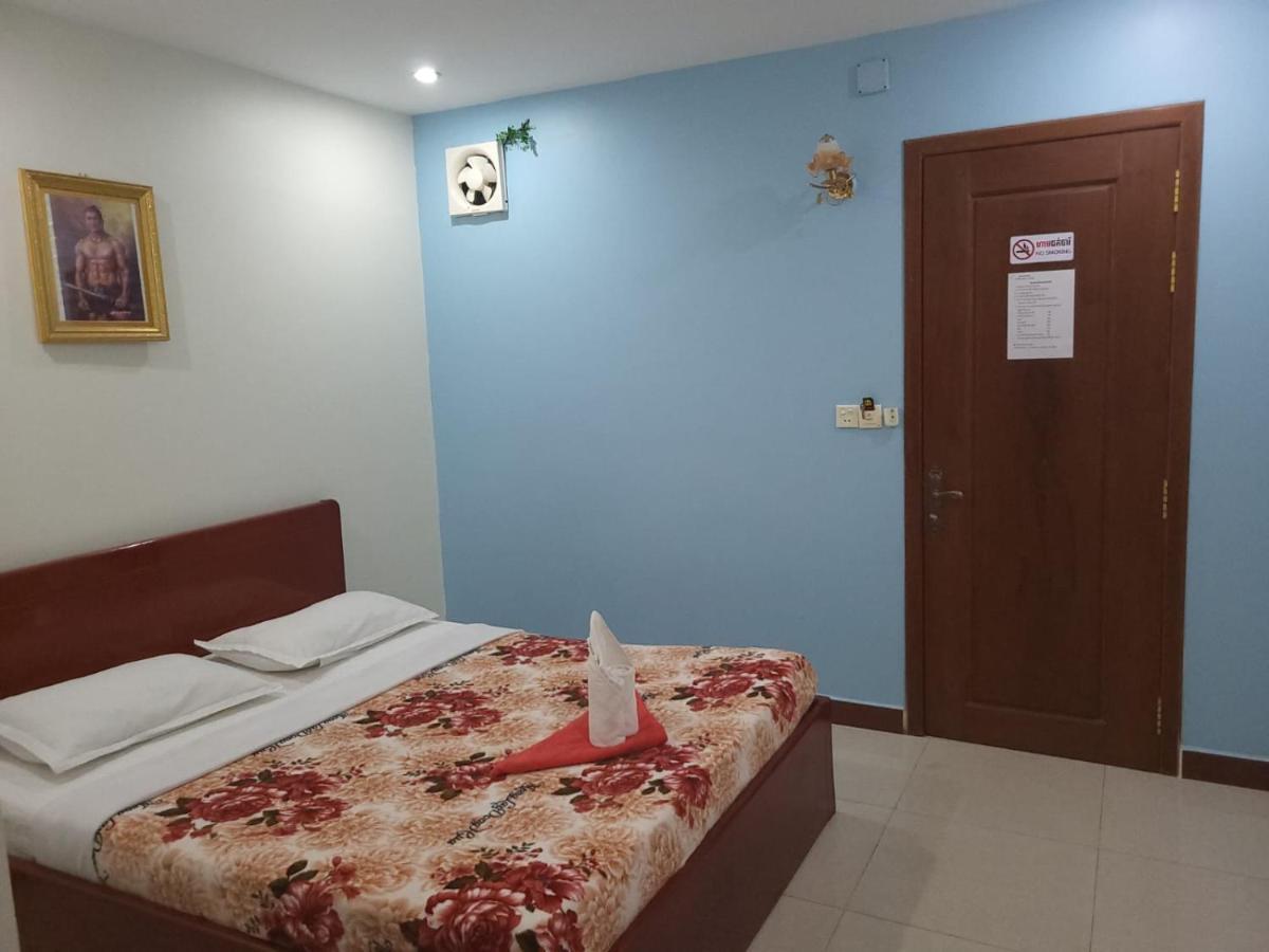 Phappy Guest House 金边 外观 照片
